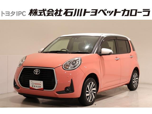 ＬＥＤ　ＥＴＣ　バックモニター　プッシュスタート　メモリーナビ　パノラミ