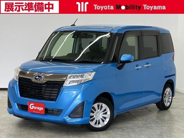 ジャスティ(スバル) G スマートアシスト 4WD フルセグ メモリーナビ DVD再生 バックカメラ 衝突被害軽減システム ETC ドラレコ 両側電動スライド LEDヘッドランプ アイドリングストップ 中古車画像