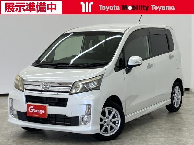 ムーヴ(ダイハツ) カスタム X SA フルセグ メモリーナビ DVD再生 バックカメラ 衝突被害軽減システム ETC HIDヘッドライト 中古車画像