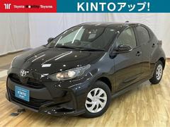 ヤリス X バックカメラ 衝突被害軽減システム ETC ドラレコ 中古車画像