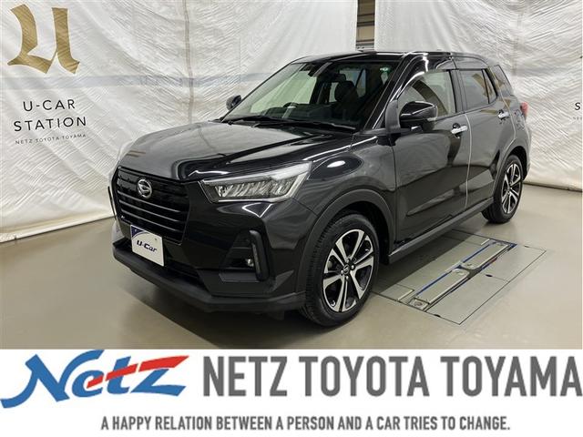 bL[(_Cnc) v~A@Svc@tZO@[ir@cucĐ@~[WbNvC[ڑ@obNJ@Փ˔QyVXe@dsb@hR@kdcwbhv@I[i[@AChOXgbv Îԉ摜