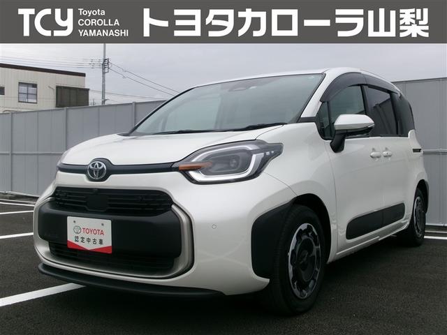 トヨタならではのハイブリッド点検を実施！安心安全な運転を！！