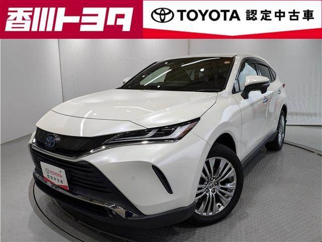 【四国四県・岡山】への販売に限らせて頂きます。 【四国四県・岡山】への販売に限らせて頂きます。ＴＣ有償