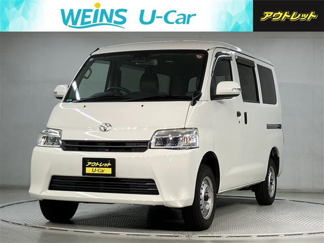 ＷＥＢ予約専門！当店舗での展示はしておりません。 当店では全国　一律販売可能です。詳しくは００７８－６０４４－７９７４まで