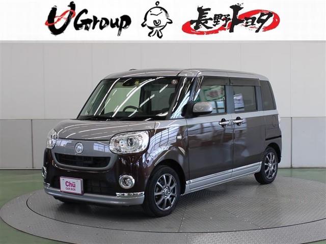 ムーヴキャンバス(ダイハツ) Ｇ　メイクＵＰＳＡ　４ＷＤ　フルセグ　ＤＶＤナビ　ＤＶＤ再生　バックカメラ　衝突被害軽減システム　ＥＴＣ　両側電動スライド　ＨＩＤヘッドライト　記録簿 中古車画像