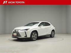 UX UX300h グレイスフル エクスプローラー 中古車画像