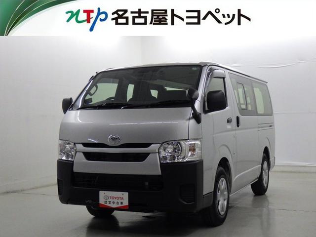 ハイエースバン(トヨタ) ＤＸ 中古車画像