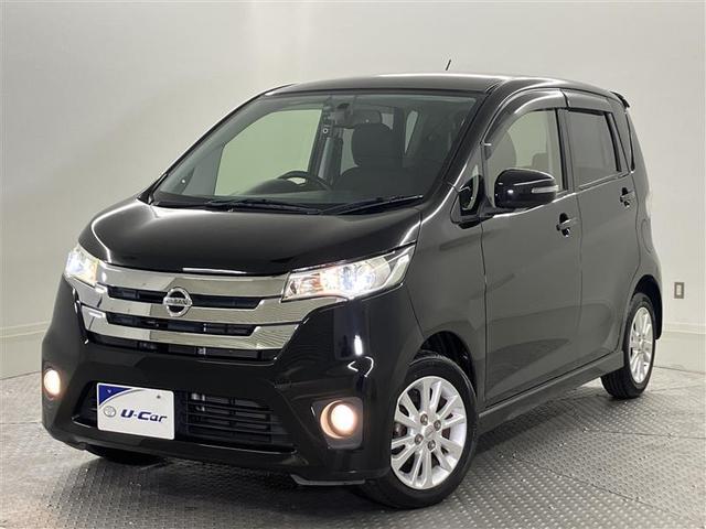 オンライン相談をおススメさせていただいております。 遠方や県外にお住まいでもＯＫ！スマホ等で現車を確認できて安心です。