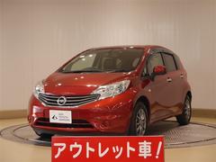 ノート メダリスト 横滑防止装置 イモビライザー AUX Aストップ インテリキー オートエアコン 左右エアバック バックビューモニター メモリーナビ ドラレコ ナビTV LEDヘッドライト パワーウインドー パワステ 中古車画像