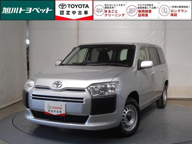 トヨタの安心中古車ブランド　【認定中古車】です！