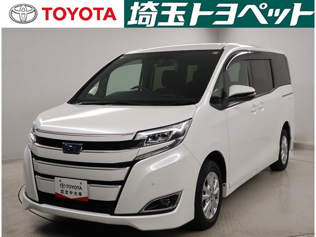 近隣都県の販売になります。ご来店前にお問い合わせください。