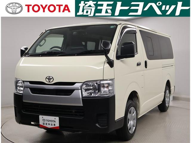 ȥ西ǧż ԸˤʤޤŹˤ䤤碌 1