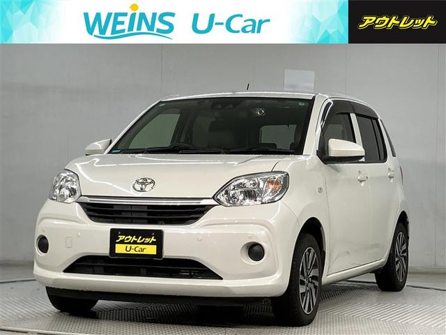 神奈川・東京・千葉・埼玉・山梨・静岡登録の販売に限らせていただきます。