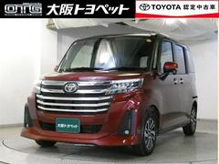 ȥ西롼ߡǡɥ󥰡ξ¦ưӣġ̣ţĥإå