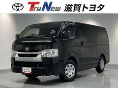 ハイエースバン ロングDX GLパッケージ フルセグ メモリーナビ DVD再生 ミュージックプレイヤー接続可 バックカメラ 衝突被害軽減システム ETC LEDヘッドランプ 乗車定員9人 ディーゼル 中古車画像