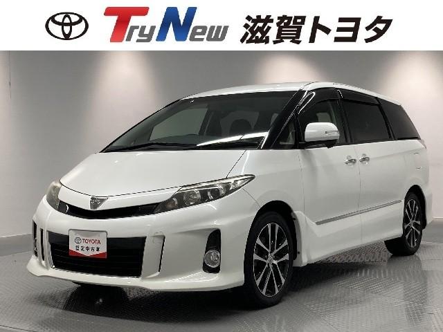 エスティマ(トヨタ) アエラス　プレミアムエディション　フルセグ　メモリーナビ　ＤＶＤ再生　ミュージックプレイヤー接続可　後席モニター　バックカメラ　ＥＴＣ　両側電動スライド　ＨＩＤヘッドライト　乗車定員７人　３列シート 中古車画像