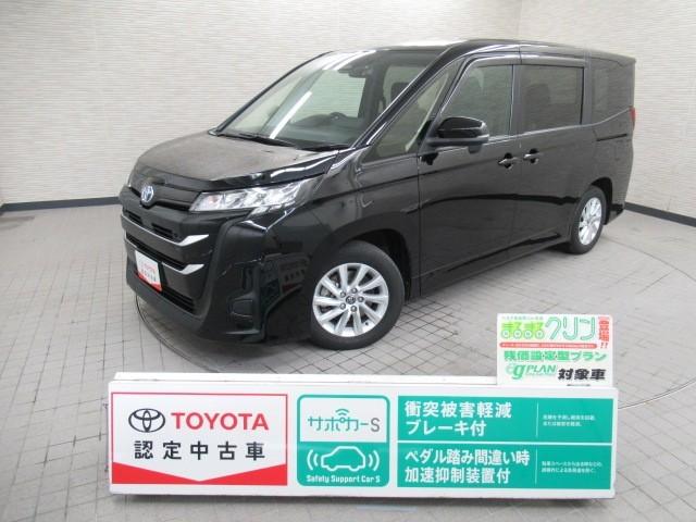 ノア(トヨタ) ハイブリッドＧ　ナビ＆ＴＶ　Ｗエアコン　カラーバックモニター　アルミホイール　盗難防止装置　クルコン　キーレス　スマートキ−　フルセグテレビ　両側電動ドア　ＬＥＤライト　ＴＳＳ　オートエアコン　３列シート　ＥＴＣ 中古車画像