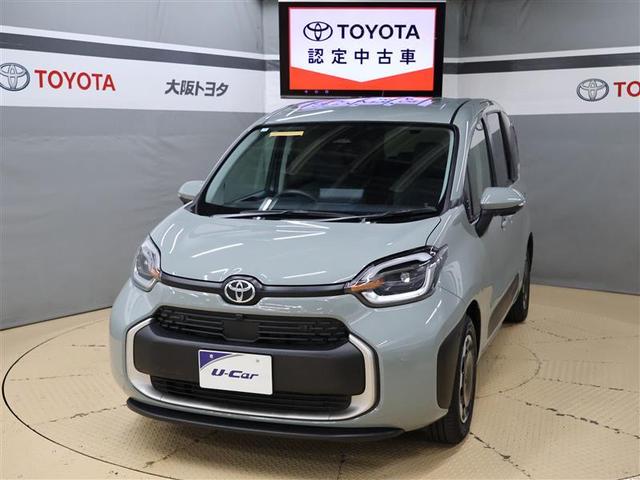 ＴＯＹＯＴＡ認定中古車！　徹底洗浄　車両評価書　保証 ☆納車まで約２週間で可能！（書類完備や地域等諸条件有）詳細はスタッフ迄☆