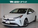 福岡県内在住の方のみへの販売です【9044289】 トヨタ自慢のHEV☆スポーティなプリウス!レザーシートの上質インテリア♪