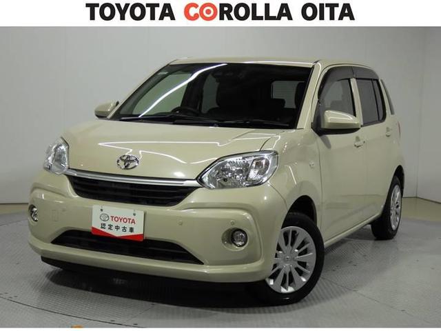 ȥ西 ѥå ء̥ѥåӡ󥻥꡼ʥ