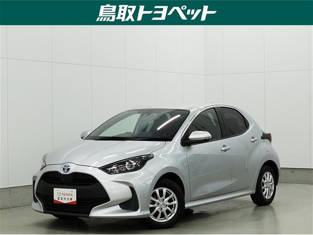 ȥ西 ꥹ ϥ֥åɣءȥ西ǧż֡󥰥ݾڣǯԵΥ̵¡˥ϥ֥åݾڡ꡼ʥ