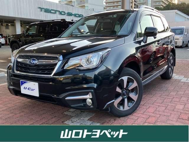フォレスター(スバル) X−ブレイク 4WD フルセグ メモリーナビ DVD再生 バックカメラ 衝突被害軽減システム ETC LEDヘッドランプ ワンオーナー 中古車画像