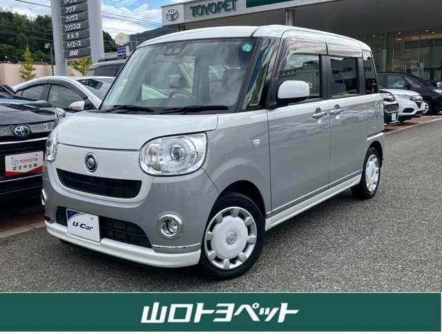 ムーヴキャンバス(ダイハツ) Ｇ　メイクアップ　フルセグ　メモリーナビ　ＤＶＤ再生　バックカメラ　衝突被害軽減システム　ＥＴＣ　両側電動スライド　ＬＥＤヘッドランプ　ウオークスルー　ワンオーナー　アイドリングストップ 中古車画像