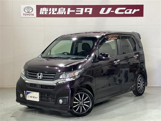 Ｎ−ＷＧＮカスタム(ホンダ) Ｇ・Ｌパッケージ　横滑り防止システム　スマートキー＆プッシュスタート　ナビＴＶ　記録簿　メモリーナビ　バックモニター　地デジＴＶ　ＥＴＣ車載器　盗難防止システム　クルコン　アルミホイール　ハーフレザーシート　ＷＳＲＳ 中古車画像