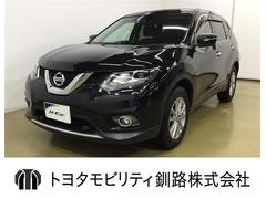 エクストレイル 20X エマージェンシーブレーキパッケージ 中古車画像