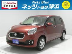 ȥ西ѥå⡼ӡޡȥȡɥ쥳դ