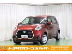 ȥ西ѥå⡼ե륻꡼ʥӡģ֣ĺ