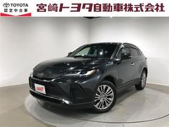 ȥ西ϥꥢڡã֡ɻߡžʥѥ