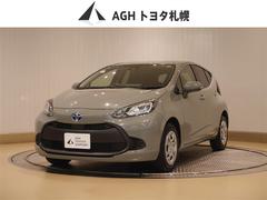 アクア X AC100V電源 オートエアコン LEDヘッド クルーズコントロール ナビ バックカメラ ETC サイドエアバッグ スマートキー 4WD 盗難防止システム エアバッグ メモリーナビ ESC ABS 中古車画像