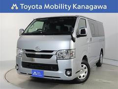 ȥ西ϥХ󡡥󥰥ѡǣ