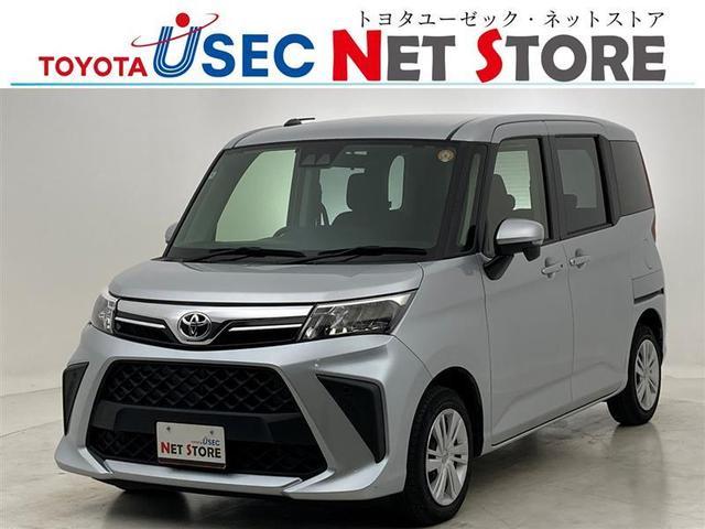 ڥ饤̡ա̡ŲΡ ΣŹޤǾ̡ǼֲǽŹͽդߤʤŹˤƸֳǧǤޤ 1