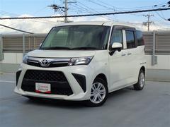 ȥ西롼ߡءȥ西ǧż֡󥻥꡼ʥ