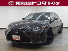 ES ES300h Fスポーツ 置くだけ充電・サンルーフ・BSM・三眼LEDヘッドライト・純正ナビ・赤×黒革シート 中古車画像