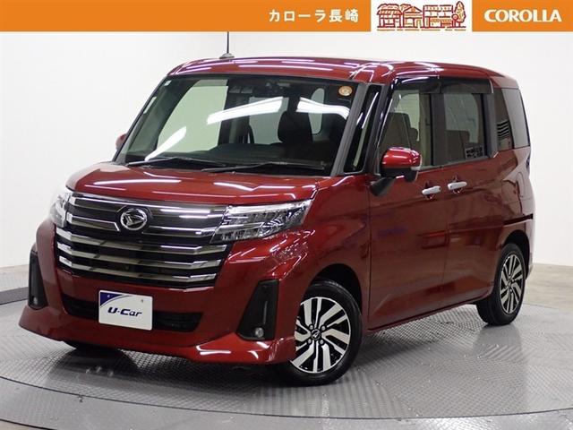 ܥǥݤˤϣãУåƥ󥰡ˤϽݹݤܹԤƤޤ 1