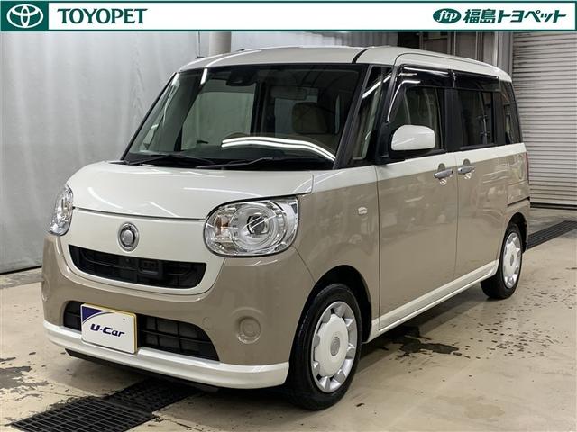 Źؤ˸¤餻Ƥޤ ףġ꡼ʥӡե륻ƥӡХå˥ξ¦ư饤 1