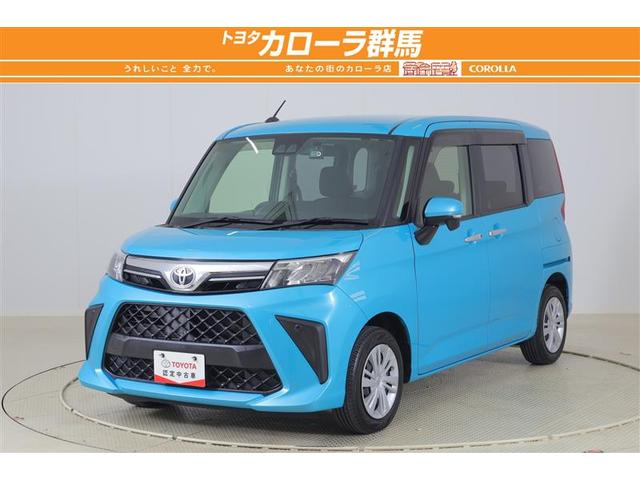 ʥӡХå˥ţԣաξ¦ư饤ɥɥǶǤο 1