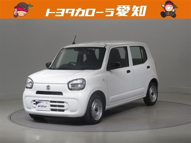 ◆当社規定により愛知県内及び、愛知県に隣接する市区町村にお住まいの方への