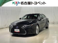 IS IS300h バージョンL 衝突被害軽減システム メモリーナビ フルセグ バックカメラ ETC ドラレコ CD ミュージックプレイヤー接続可 DVD再生 革シート 電動シート オートクルーズコントロール LEDヘッドランプ 中古車画像