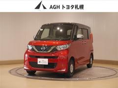 ルークス オーテック 中古車画像