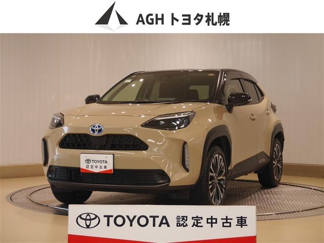 ȥ西 ꥹ ϥ֥åɣڡ롼áɻ֡ꥢ