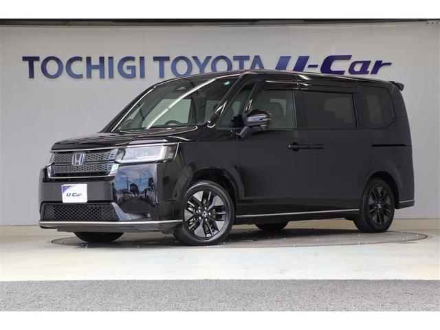 【栃木県内または隣接県在住で、ご来店いただける方への販売とさせていただき