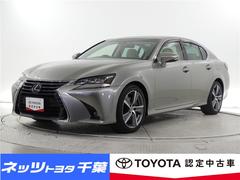 GS GS200t Iパッケージ 革シート サンルーフ フルセグ メモリーナビ バックカメラ ドラレコ 衝突被害軽減システム ETC LEDヘッドランプ DVD再生 ミュージックプレイヤー接続可 記録簿 安全装備 アイドリングストップ 中古車画像