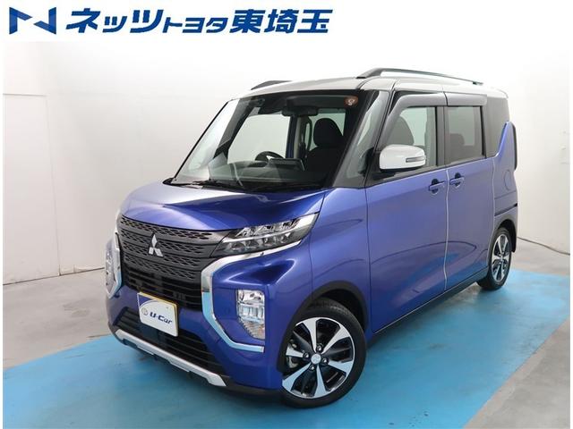 Ըؤ˸¤餻Ƥޤ ʥӥܤΣ륯ڡ 1