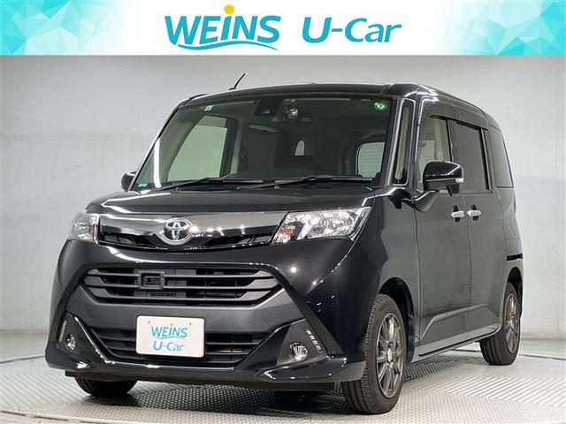 神奈川・東京・千葉・埼玉・山梨・静岡登録の販売に限らせていただきます。