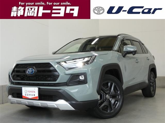 ȥ西 ң֣ ϥ֥åɥɥ٥㡼̣ţĥإåɥ饤ȡԣ֡Хå