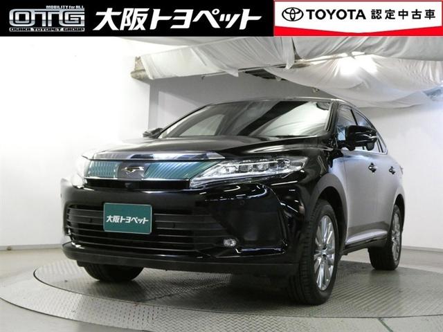 ȥ西 ϥꥢ ץߥࡡ緿롼աƥ󥨥Хå롼